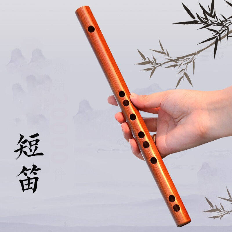 迷你短笛无膜笛子学生入门竹笛小笛子随身初学者儿童成人乐器短笛