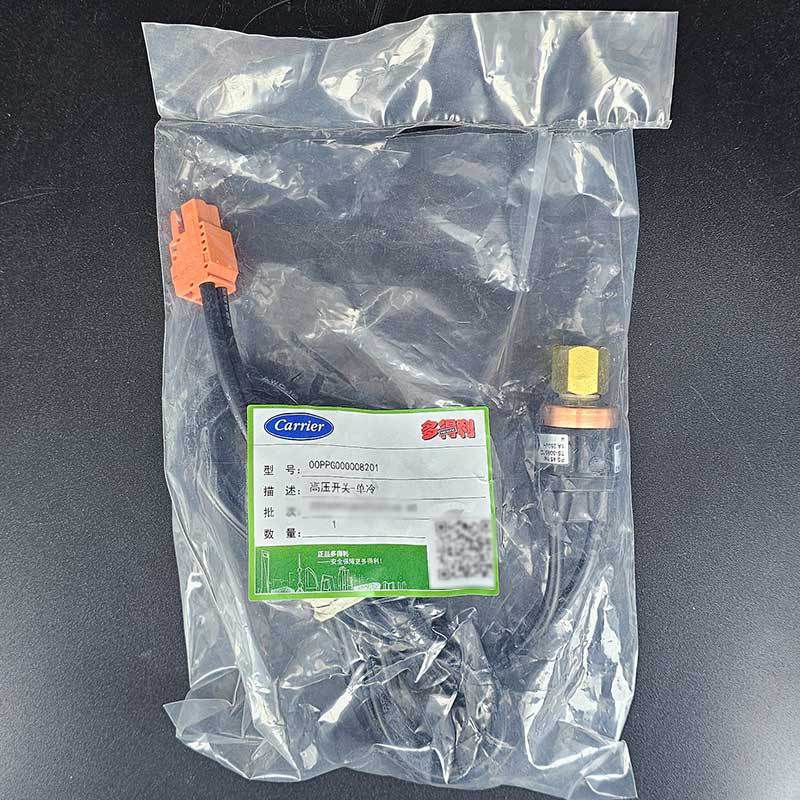 开利ACB-1UB37W智能压力传感器00PPG000008201C保护开关高效耐用