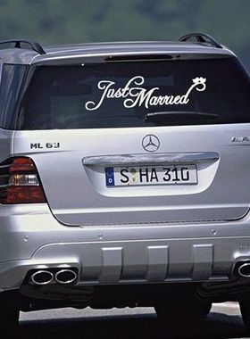 X-256时尚贴纸just married图案可移除防水汽车装饰贴纸婚房墙贴