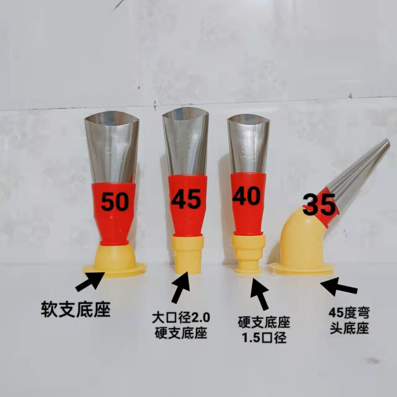 特大号可拆卸胶嘴大缝专用玻璃胶结构胶专用40 45 50含转弯头带i.
