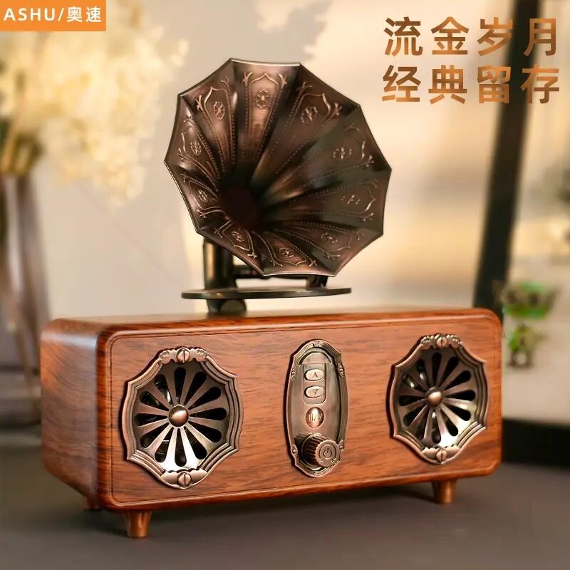 ASHU/奥速无线蓝牙音箱复古收音低音音响小型低音炮礼物机超重