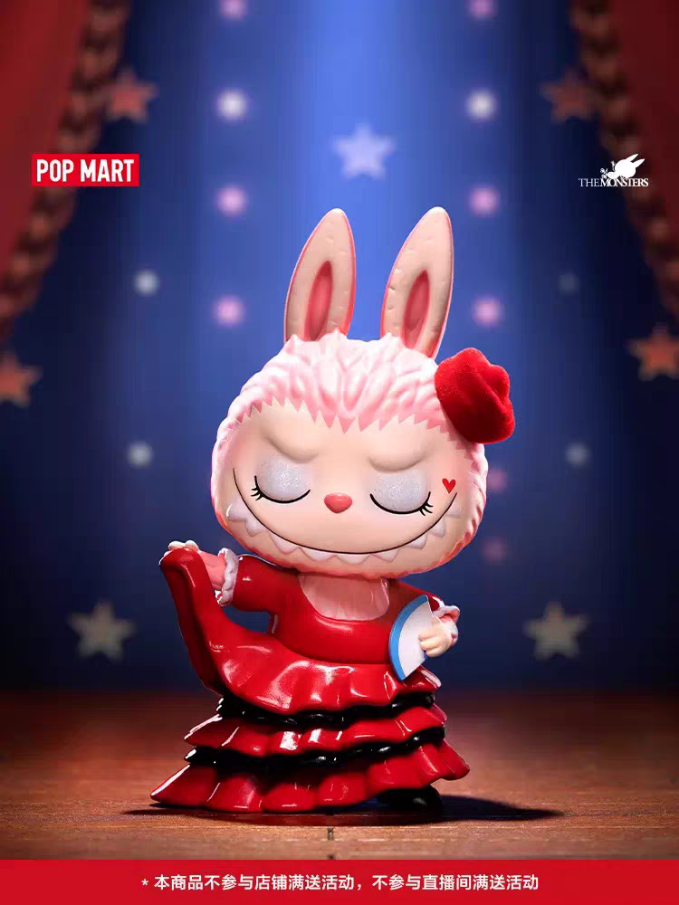 popmart泡泡玛特 labubu 闪亮登场手办可爱吊卡潮流时尚礼物摆件