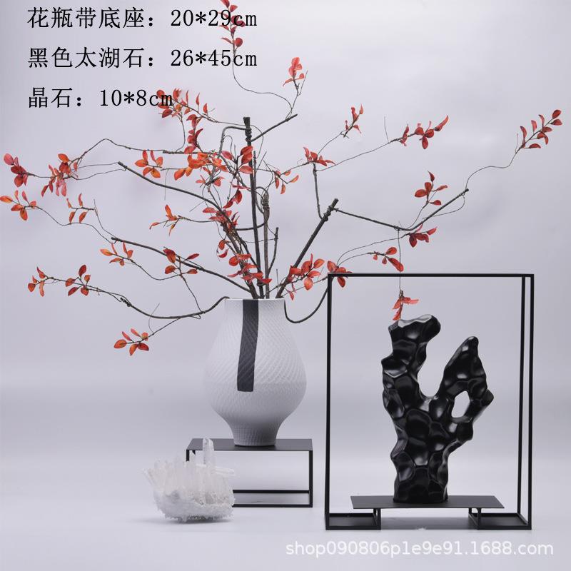 现代新中式陶瓷花瓶太湖石套装摆件软装样板间售楼部家具城装饰品
