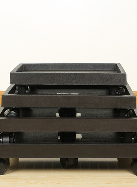 花博士家用黑色花盆托盘可移动搬运带滚轮长方形钢化树脂花拖通用