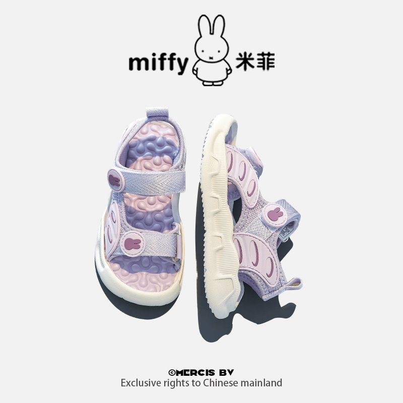 Miffy米菲童鞋夏季露趾凉鞋
