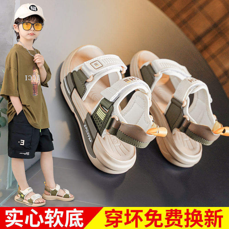 男童凉鞋2026新款夏季软底沙滩