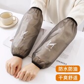 秋冬季 套防污防脏不渗透耐磨套袖 新款 超软皮磨砂半透明防水防油袖