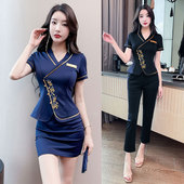 气质养生师桑拿spa洗浴沐足会所新款 女修身 套装 按摩足疗技师工装