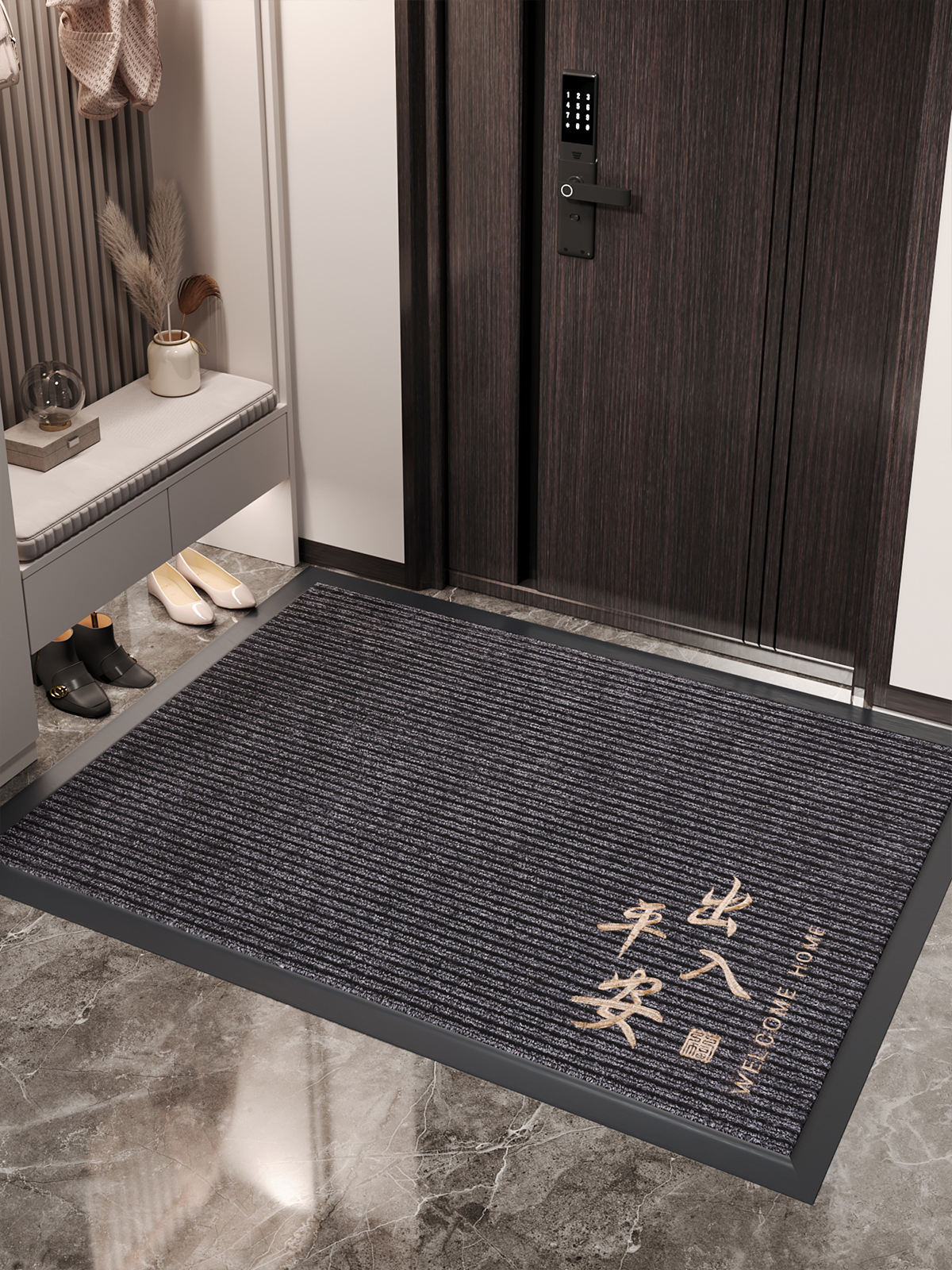 采购产品入口门地垫，房屋防滑地毯，防污，除尘，防跌倒脚垫，入