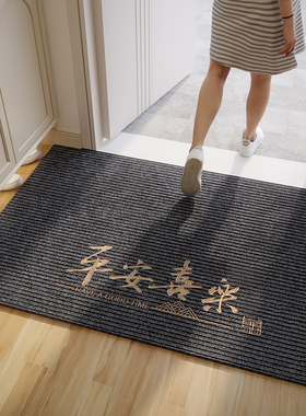 灰色入户门地垫大门口进门耐脏除尘防滑脚垫高端刺绣玄关免洗门垫