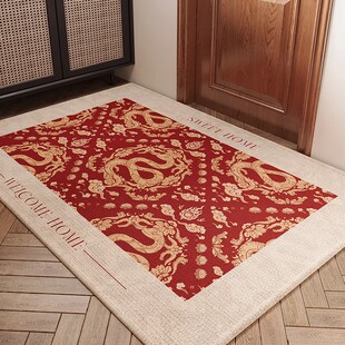入户门地垫红色蛇年玄关大门口进门脚垫新春地毯耐脏除尘门毯定制