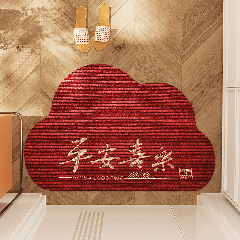 红色入户门地垫云朵大门口进门脚垫玄关防滑地毯蛇年耐脏免洗家用