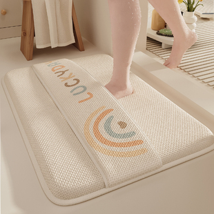 记忆海绵垫卫生间吸水速干擦脚背垫防摔脚垫门口加厚浴室防滑地垫