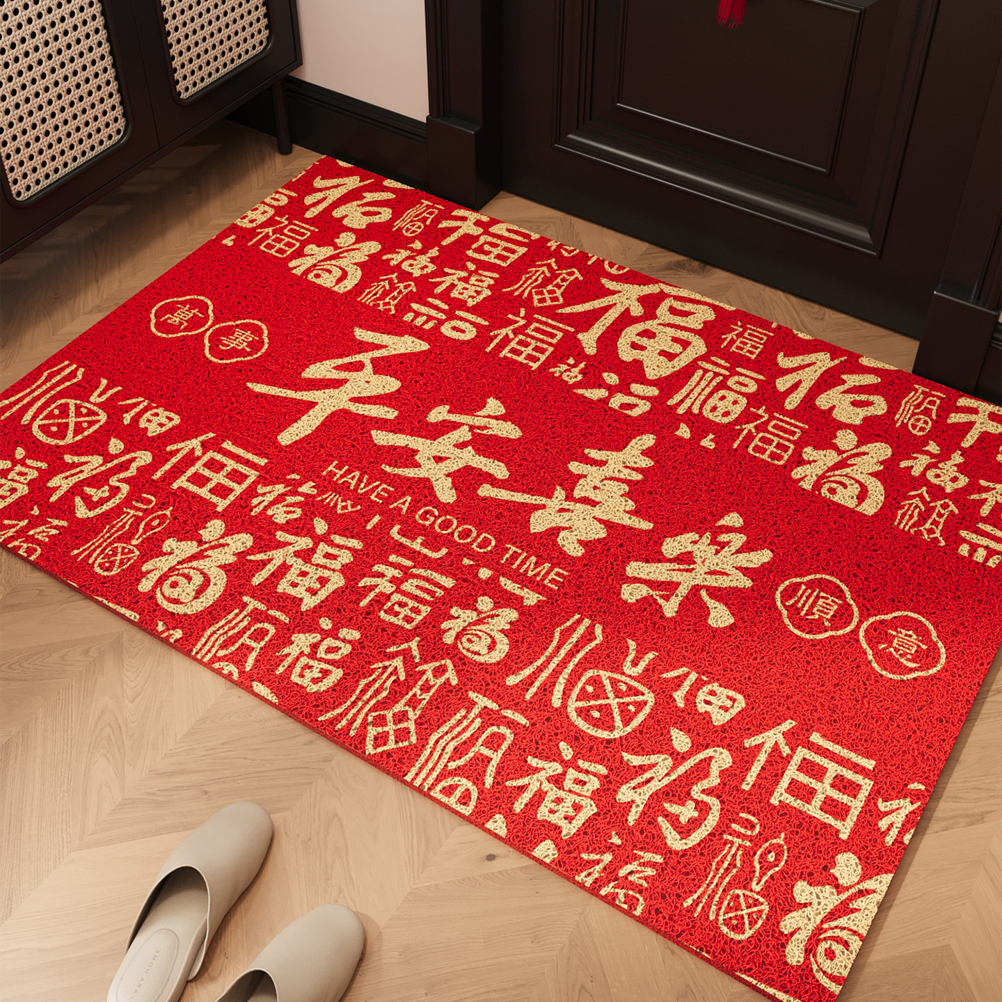 红色喜庆门垫子防滑脚垫入户门地垫丝圈耐脏耐磨除尘免洗地毯定制,居家布艺,入户地垫,淘宝优惠券,粉丝福利购,淘宝优惠卷