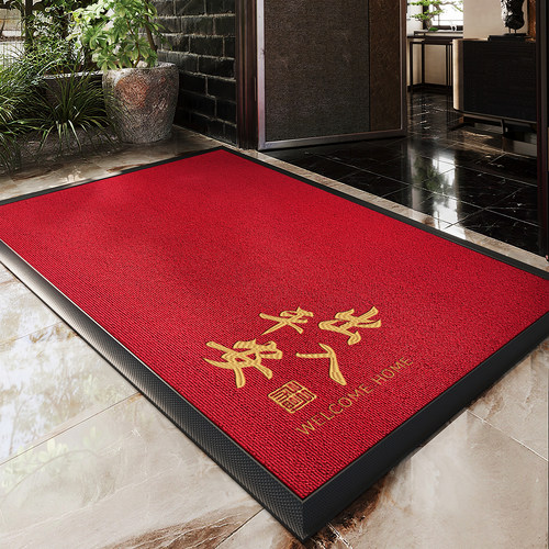 高端入户门地垫红色喜庆新年防滑脚垫别墅大门口蹭土地毯室外门垫
