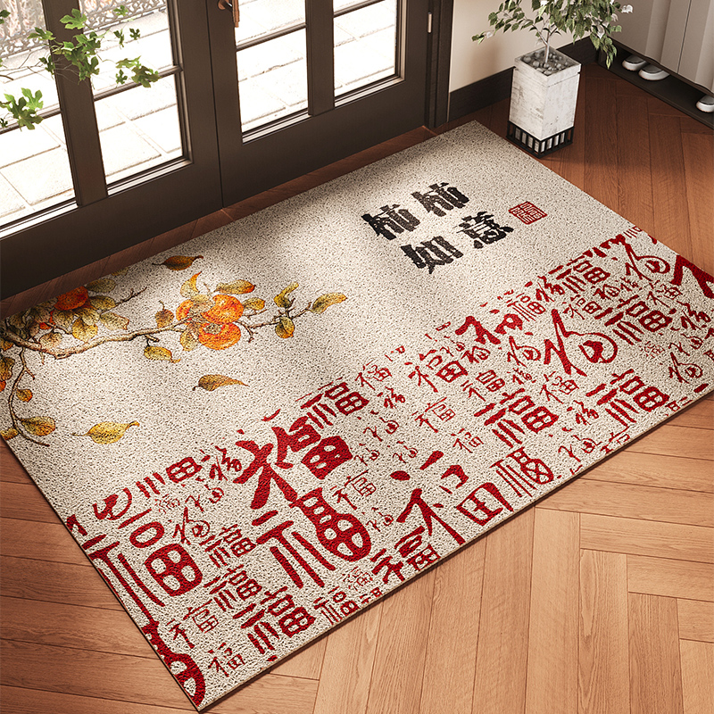 入户门地垫新中式丝圈大门口防滑脚垫耐脏除尘地毯高级感玄关门垫