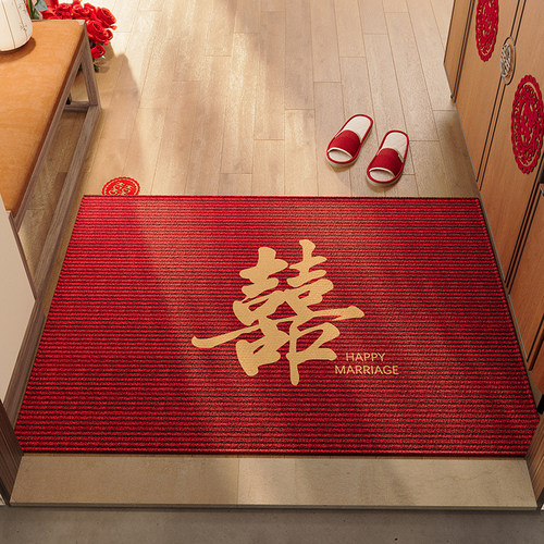 红色喜庆入户门地垫结婚大门口脚垫耐脏除尘家用婚房布置玄关地毯