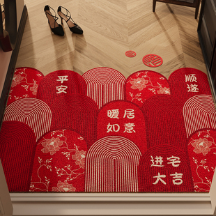 红色丝圈入户门地垫玄关门口可裁剪防滑脚垫耐脏除尘地毯喜庆门垫