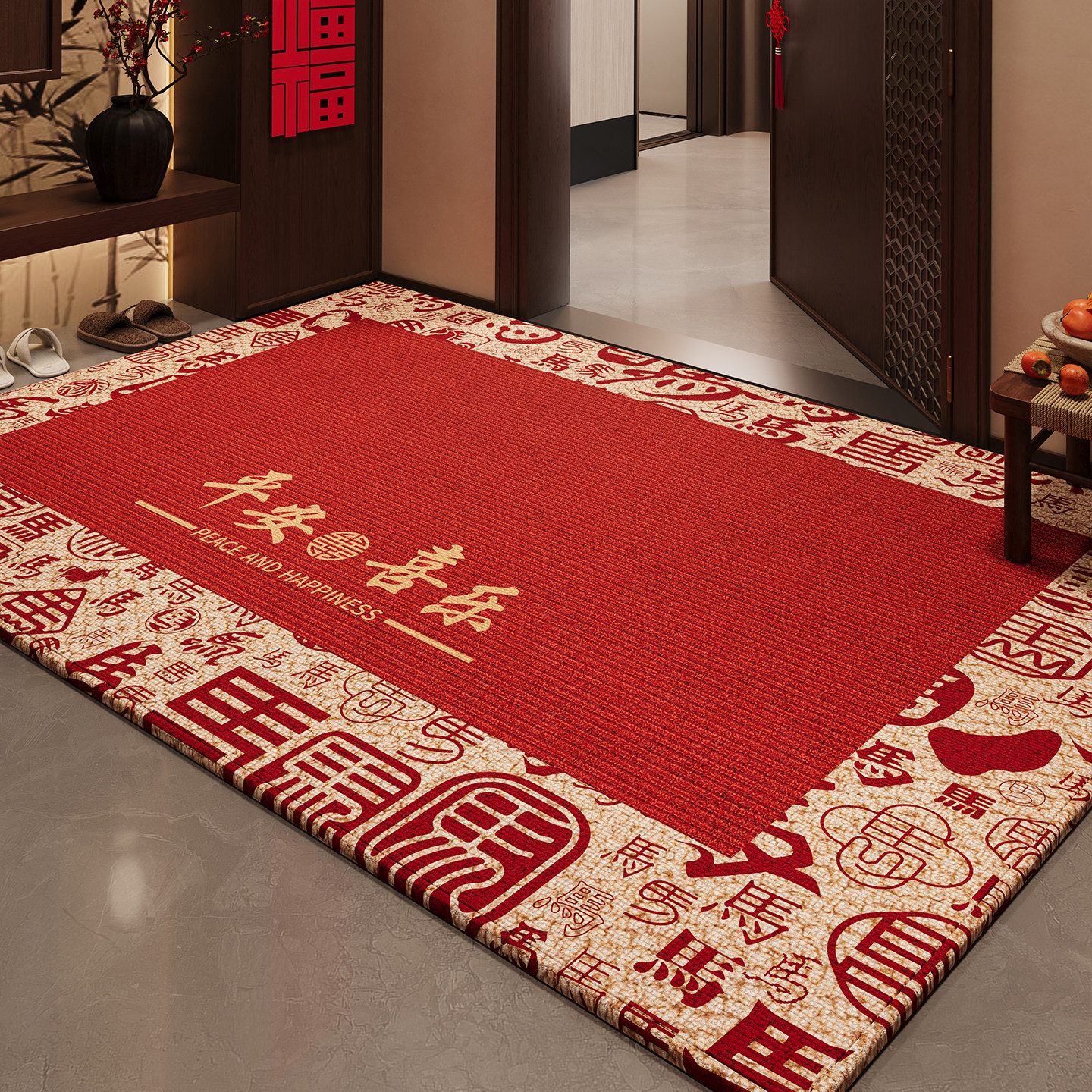 红色入户门地垫马年喜庆新年大门口防滑脚垫玄关蹭土室外地毯门垫,居家布艺,入户地垫,淘宝优惠券,粉丝福利购,淘宝优惠卷