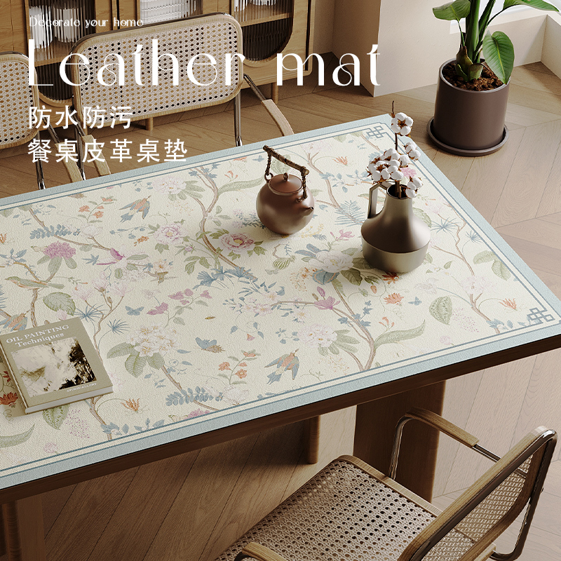 美式复古轻奢高级感餐厅防水防油免洗桌垫长方形防烫隔热保护垫子