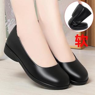 女鞋 弥尊大东真皮软底舒适工作鞋 平底防滑单鞋 黑色工装 女士皮鞋