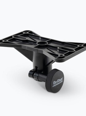 On Stage 音箱支架托盘 EB9760 Exterior Mounting Bracket