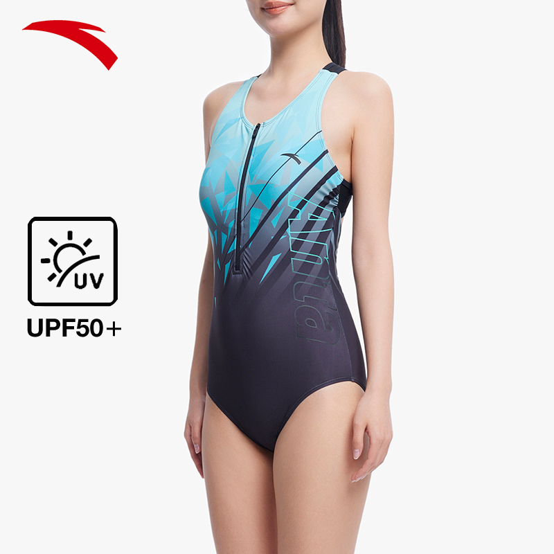 安踏泳衣女子竞技训练泳装2024夏新款高弹力防晒专业连体三角泳衣