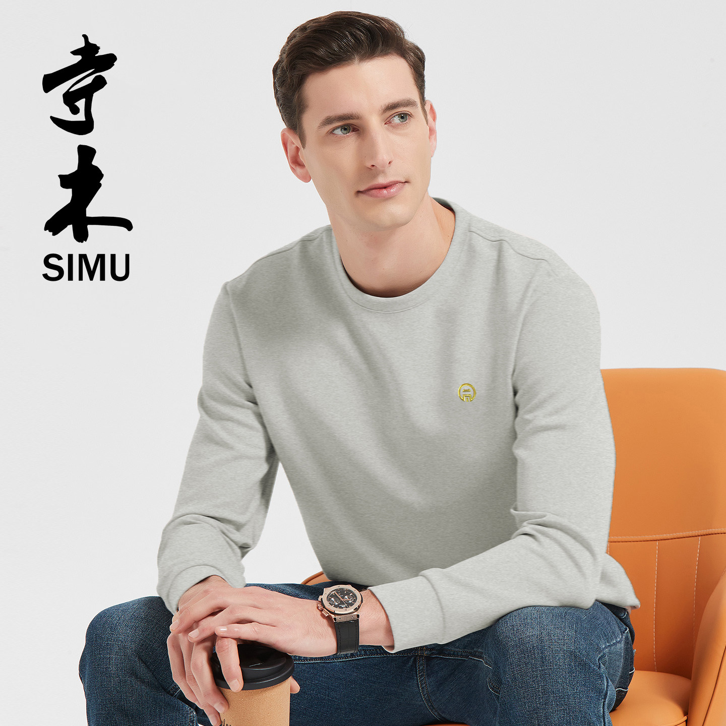 寺木春秋季男士卫衣圆领长袖纯色套头休闲运动打底衫7087