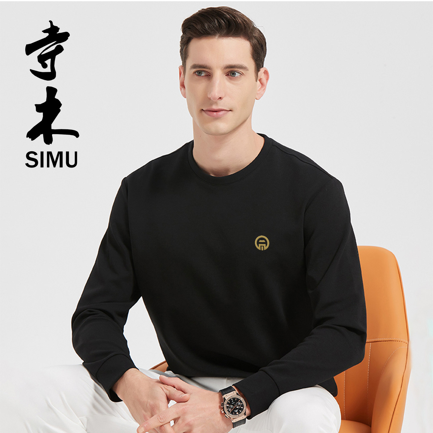 寺木春秋季男士卫衣圆领长袖纯色套头休闲运动打底衫7085