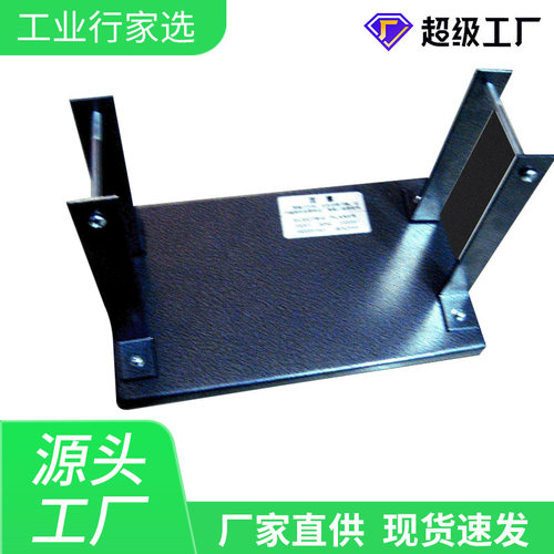 大功率手电刨家用木工刨子铝体倒装电刨支架底座手提式通用型
