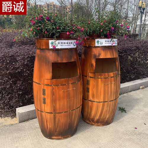 户外仿古垃圾桶古镇景区街道垃圾分类带花箱双桶