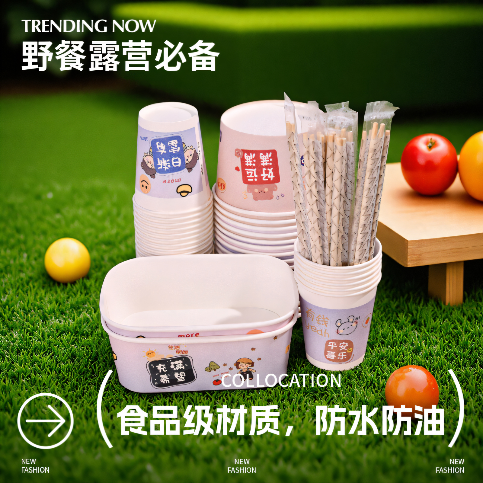 誉雀一次性圆形防烫隔热家用纸碗