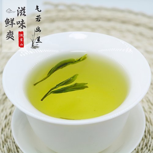 香2026年新茶口粮茶炭火霍山黄芽