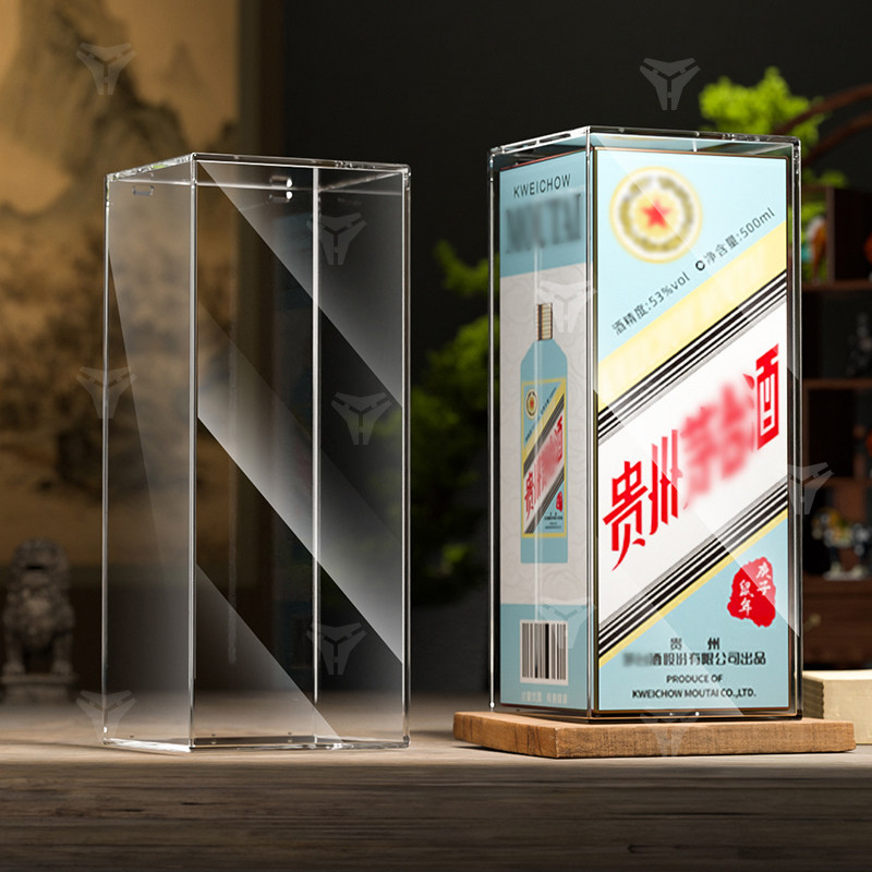 飞天酒盒保护套生肖500ml酒瓶壳图片