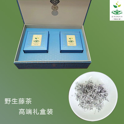 霉茶三江县晨曦正品早春特级高山野生藤茶50g150g250g500g茶叶