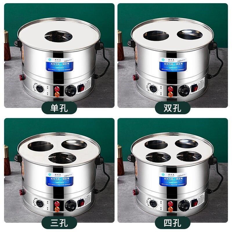 小笼包电蒸锅商用蒸包炉小型包子