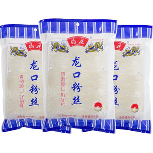 福花龙口粉丝100g 涮粉丝 鲁花集团直营
