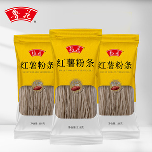 鲁花直营 酸辣粉麻辣烫火锅炖菜食材地瓜粉丝 福花红薯粉条118g