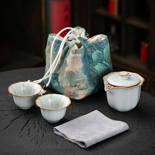 汝窑花形快客杯简约便携旅行茶具茶壶茶杯功夫茶具一壶两杯带收纳