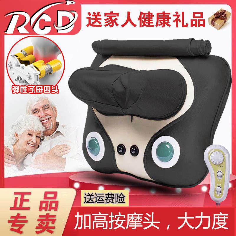 大力度按摩枕头颈椎电动