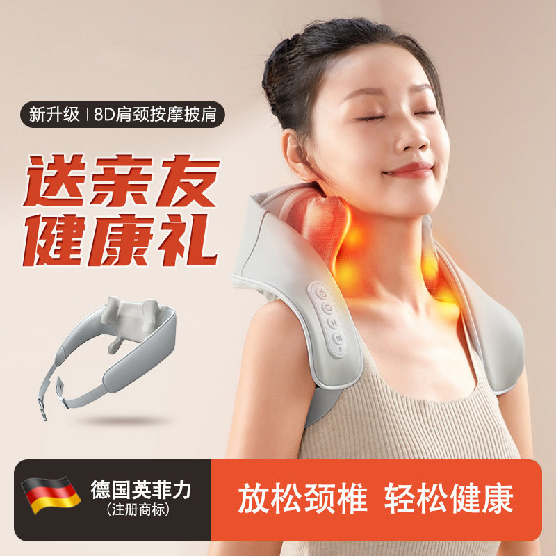 护颈仪仿真人手夹揉颈肩
