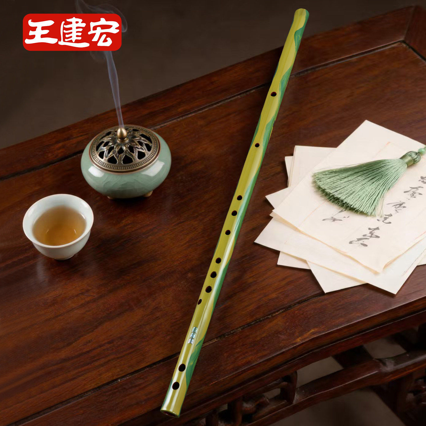 风雅宫裱布大漆笛子只此青绿