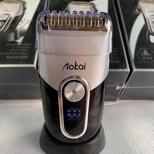 俄罗斯往复式奥凯正品充电剃须刀白水洗电动男士智能刮胡刀精修增