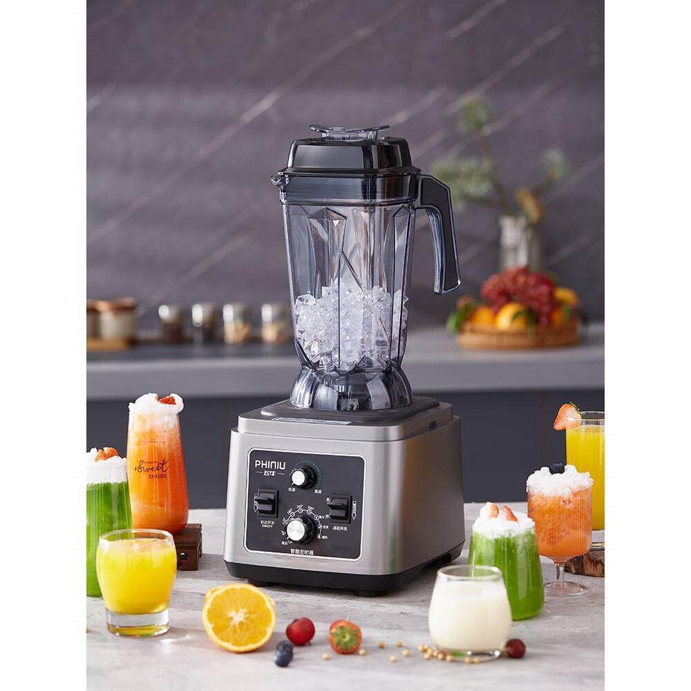 飞牛破壁机商用早餐店用多功能酒拌豆浆沙冰机店破壁料理机榨汁搅