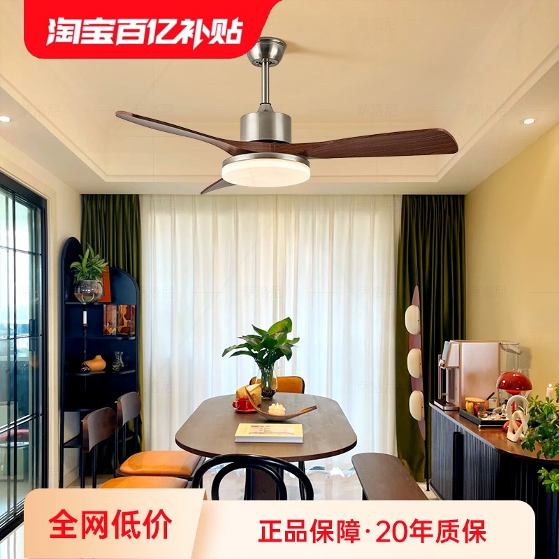 法式中古复古客餐厅电风扇吊灯20