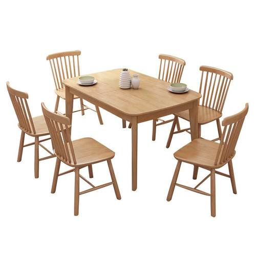 北欧实木餐桌椅组合现代简约小户型伸缩餐桌折叠餐台长方形饭桌子