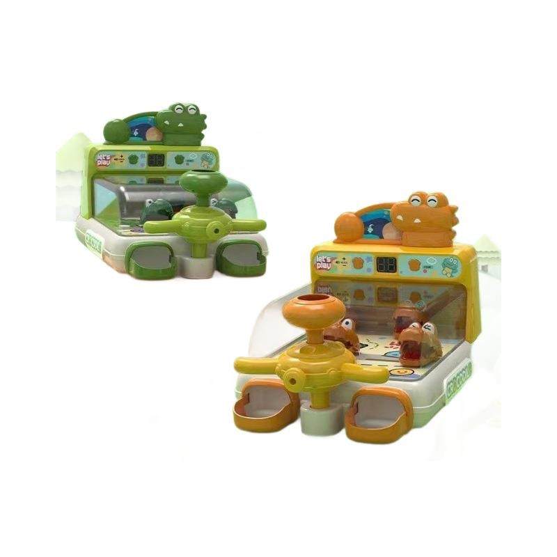 儿童鳄鱼打弹珠游戏机益智玩具3到6岁男孩玩具训练专注力生日礼物,玩具/童车/益智/积木/模型,其它玩具,淘宝优惠券,粉丝福利购,淘宝优惠卷