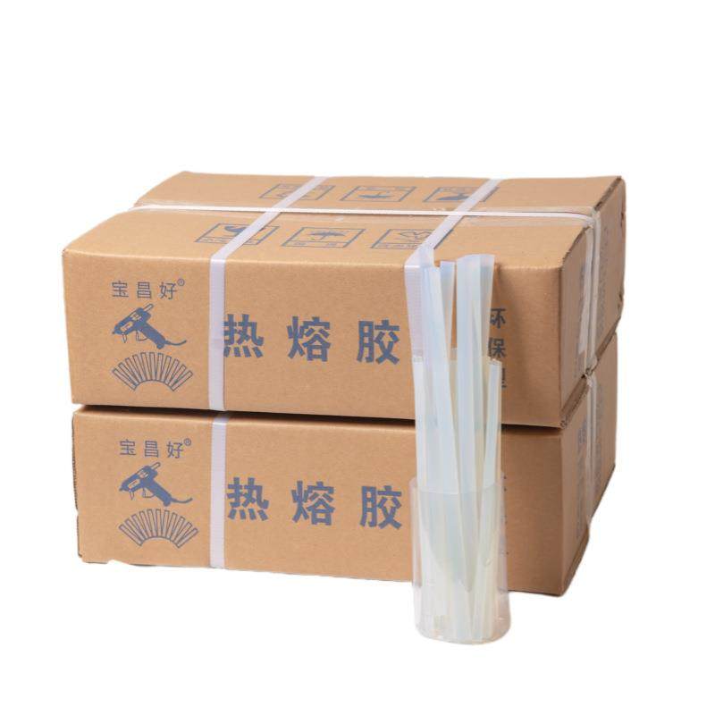 高粘热熔胶棒8.6kg整件包邮7mm/11mm热熔胶条透明胶棒,居家布艺,热熔胶棒,淘宝优惠券,粉丝福利购,淘宝优惠卷