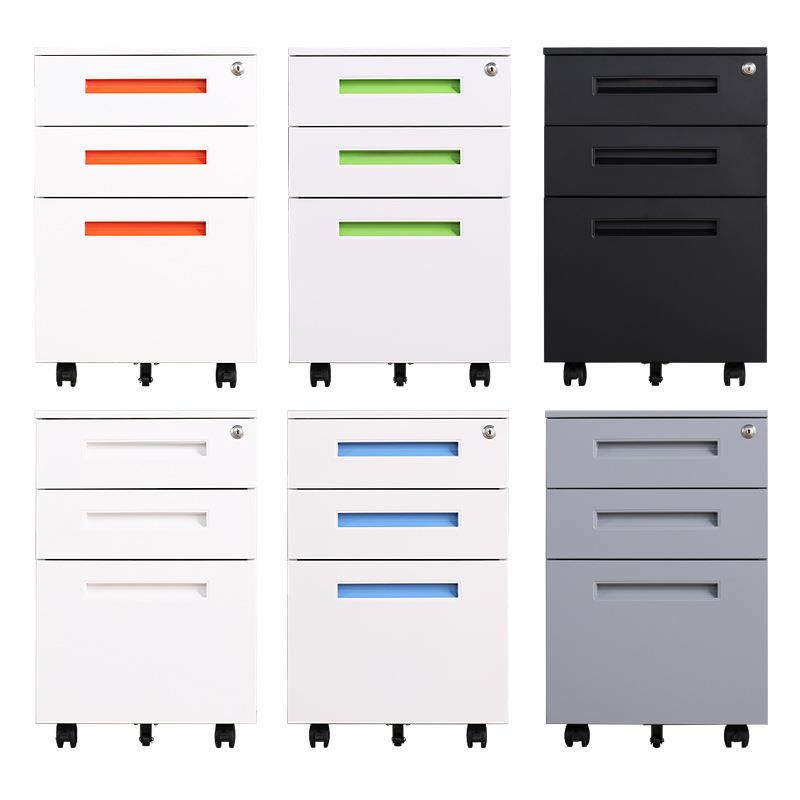 办带公文件铁皮柜小活动柜抽屉柜桌下储室物柜矮柜子锁移动收AL-X