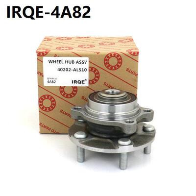 厂家供应汽车前轮轴承轴头单元总成40202-AL510513268适用日产